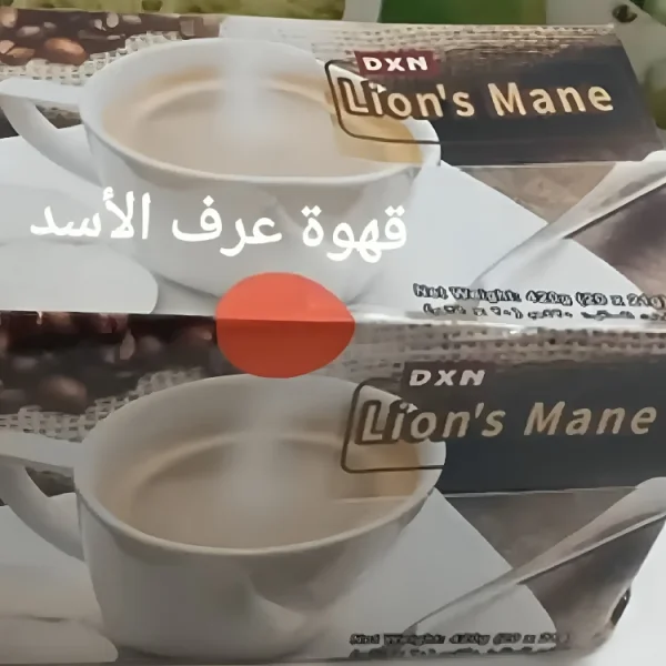قهوة عرف الاسد